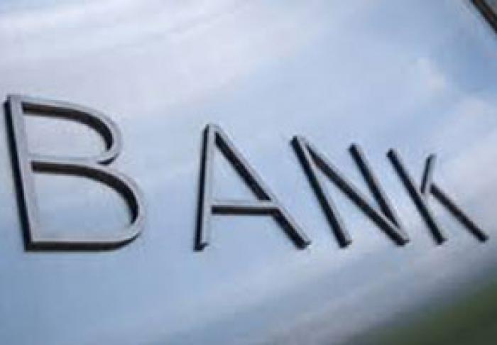 ASOCIAȚIA BĂNCILOR DIN MOLDOVA: ȚARA ARE NEVOIE DE UN SISTEM BANCAR PUTERNIC ȘI TRANSPARENT