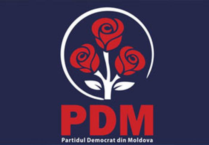 ​DEPUTAŢII VLADIMIR ANDRONACHI ŞI EUGEN NICHIFORCIUC AU FOST EXPULZAŢI DIN PD