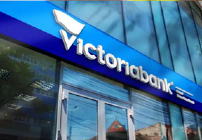 FMI VA URMĂRI CU ATENŢIE EVOLUŢIA EVENIMENTELOR DIN DOSARUL SECHESTRĂRII ACTIVELOR BĂNCII VICTORIABANK