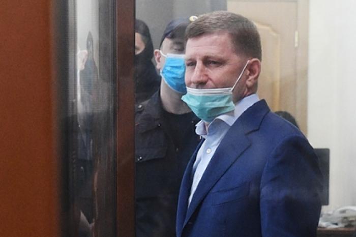 Фургал отказался от адвоката