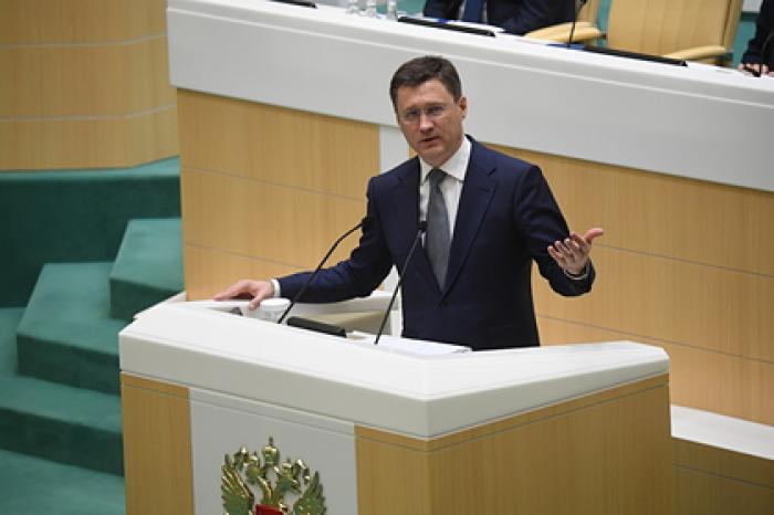 Глава Минэнерго заразился коронавирусом