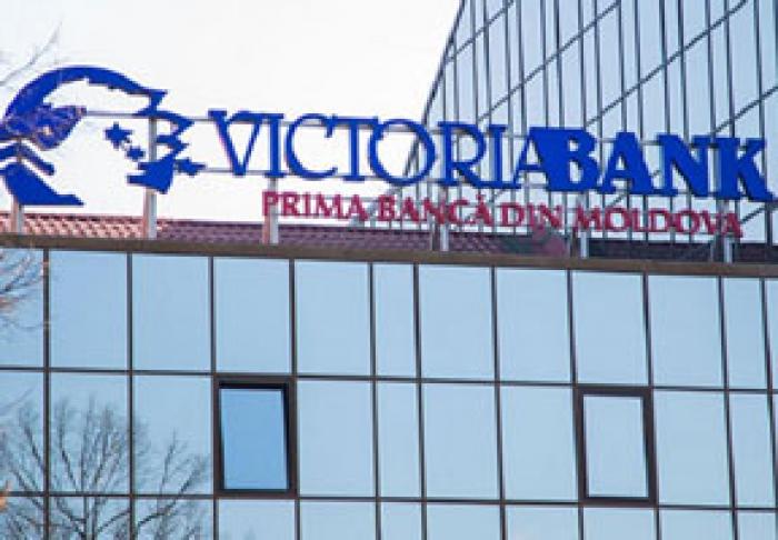 JUDECATA A DAT SATISFACŢIE CERERII PROCURORILOR ŞI A DISPUS SECHESTRAREA UNEI PĂRŢI DIN AVERILE VICTORIABANK