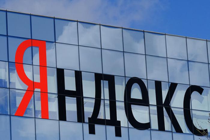 Люди в черном с оружием заблокировали минский офис «Яндекса»