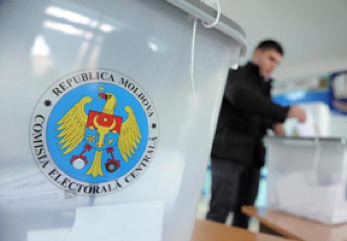 MARŢI ÎNCEPE PERIOADA PREELECTORALĂ, ÎNAINTE DE ALEGERILE PREZIDENŢIALE PRECONIZATE PENTRU 1 NOIEMBRIE