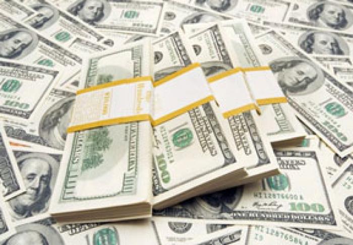 MINISTERUL FINANȚELOR A ÎNCASAT 714,5 MIL. LEI ($42,8 MIL) LA BUGET DIN PLASAREA VALORILOR MOBILIARE DE STAT