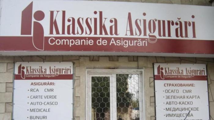 Началась процедура банкротства компании Klassika Asigurări
