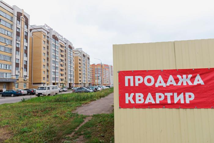 Найден вид жилья в Москве с максимальными скидками на квартиры