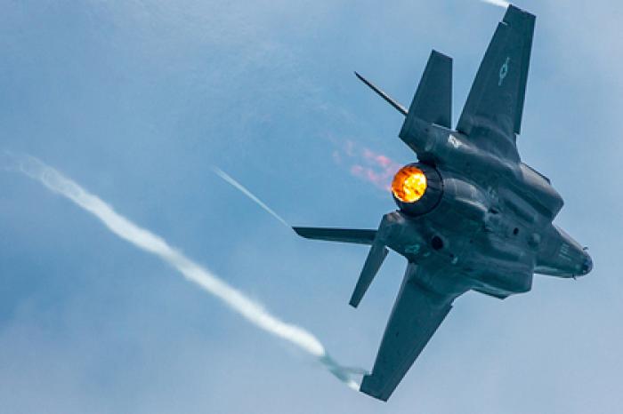 Названо условие «видимости» F-35