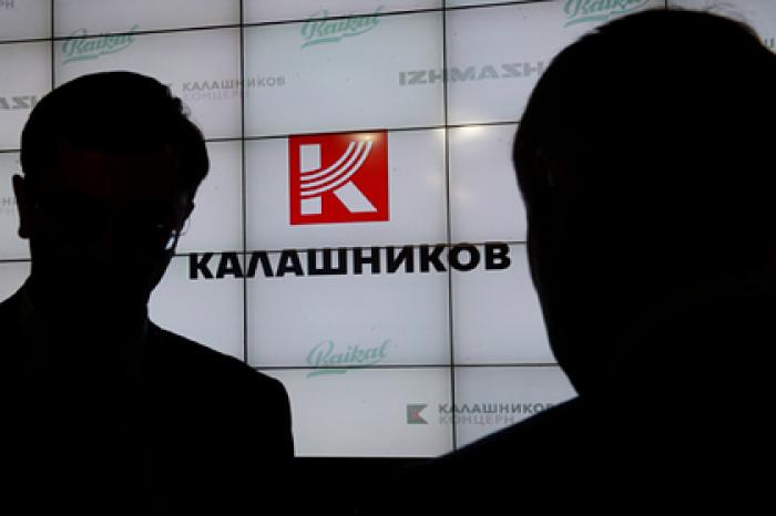 Раскрыта замена пистолета Макарова
