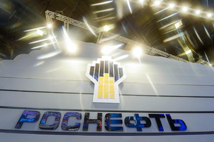 «Роснефть» наградили за разработку уникального биопрепарата