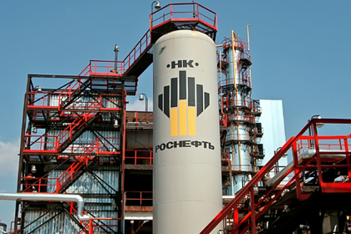 «Роснефть» опубликовала заявление о деятельности в Хабаровском крае