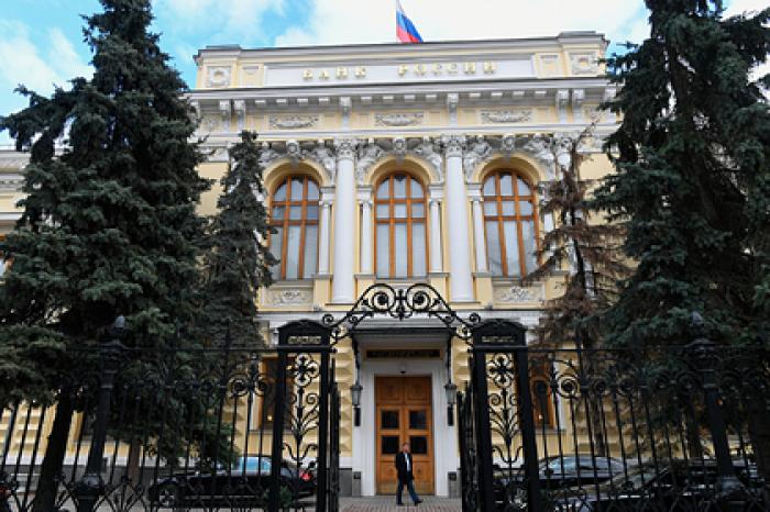 Россияне рекордно задолжали