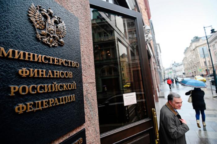 Россия снова попытается продать никому не нужный госдолг