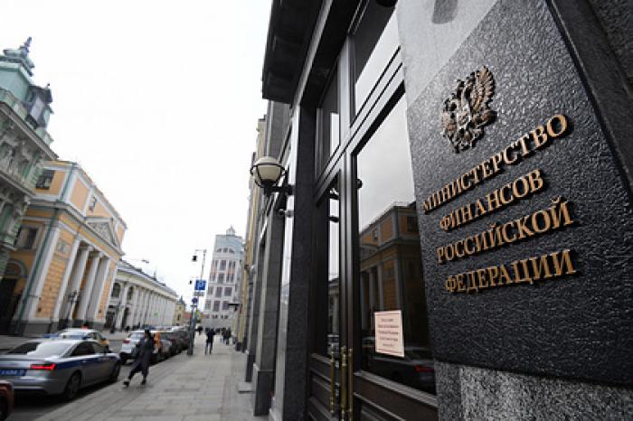 Российские власти помогут богачам платить меньше налогов