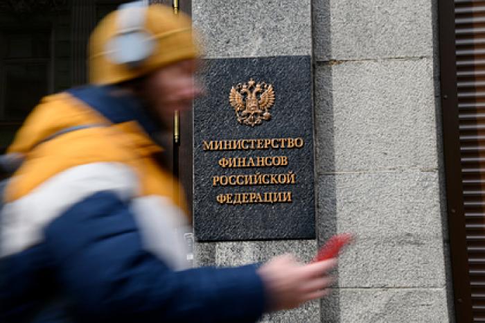 Российский госдолг признали никому не нужным