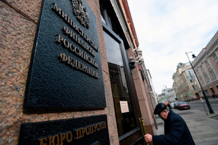 Российский госдолг удалось продать