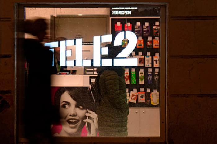 Tele2 запустил новую волну «приятных понедельников»