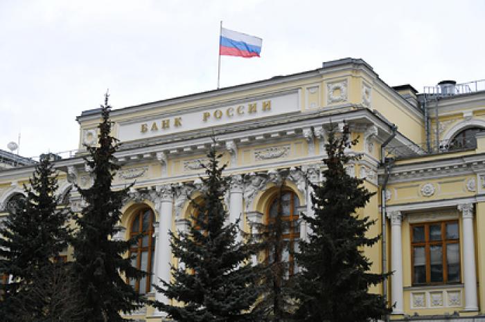 ЦБ согласился ослабить валютный контроль