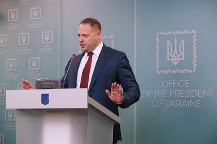 Украина заявила о готовности сотрудничать с государственными органами США