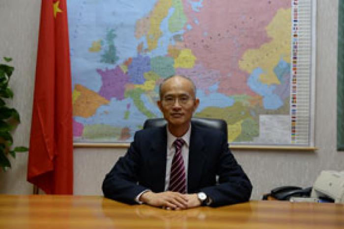 UNIRE ȘI COOPERARE PENTRU A CONSTRUI O COMUNITATE UMANĂ CU UN DESTIN COMUN