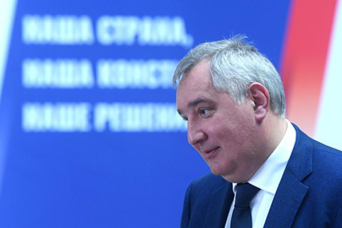 В «Роскосмосе» раскрыли планы отправки экспедиции на астероид