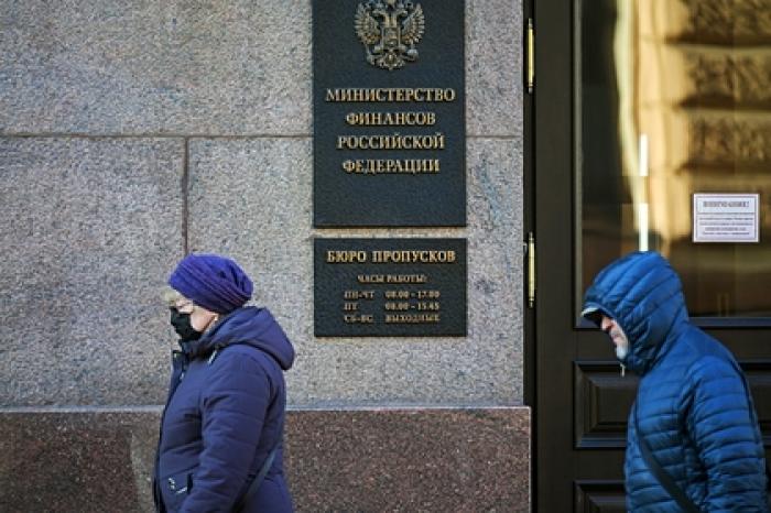 В России предложили сократить расходы на Госдуму и Совфед