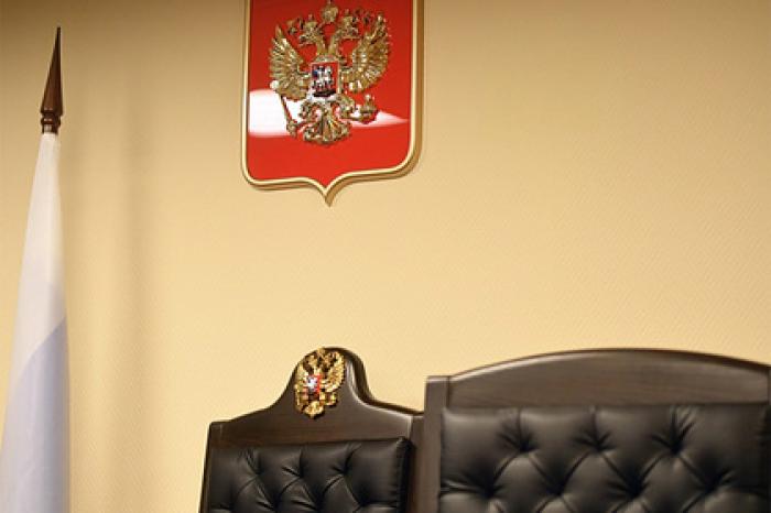 В России придумали новый штраф для всех