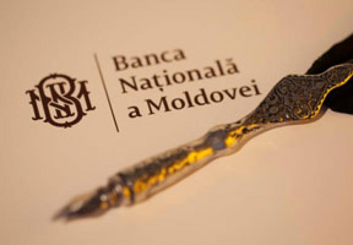 BANCA NAȚIONALĂ A AMINTIT CĂ RATA DE SCHIMB A LEUULUI MOLDOVENESC ESTE DETERMINATĂ DE MECANISMELE DE PIAȚĂ ȘI NU DE DECIZIA BNM