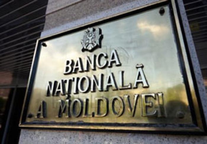 BANCA NAȚIONALĂ A ÎNREGISTRAT ÎNCĂ UN RECORD AL REZERVELOR VALUTARE, CARE AU DEPĂŞIT $ 3.415 MLRD.