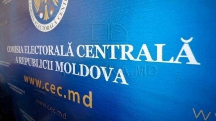 CEC a înregistrat un bloc electoral în vederea participării la alegerile prezidențiale
