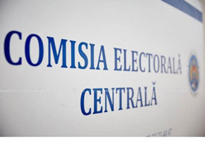 CEC DECLINĂ ACUZAȚIILE DE FRAUDARE A ALEGERILOR PRIN INTERMEDIUL ÎNREGISTRĂRII PREALABILE