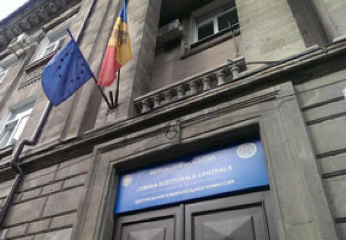 CEC RESPINGE ACUZAȚIILE DESPRE NERESPECTAREA PREVEDERILOR LEGALE LA CAPITOLUL FINANȚAREA CAMPANIEI ELECTORALE