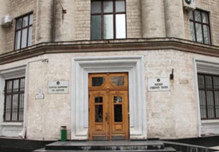 CURTEA SUPREMĂ DE JUSTIȚIE A ADMIS RECURSUL DEPUS DE PARTIDUL LIBERAL CU PRIVIRE LA DESCHIDEREA SECȚIILOR DE VOTARE ÎN FEDERAȚIA RUSĂ