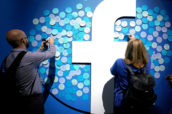 Facebook потратила почти 400 миллионов долларов на новый кампус