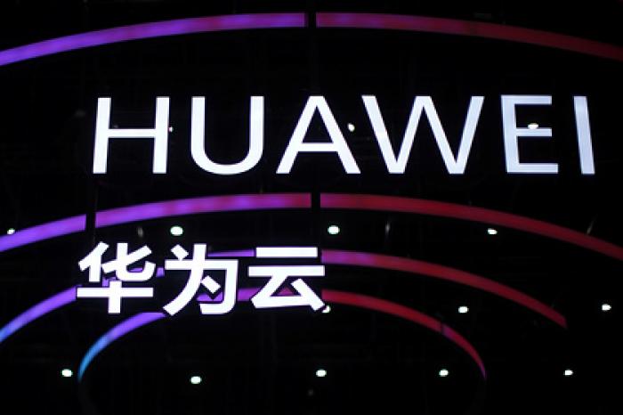 Huawei объявила о борьбе за выживание
