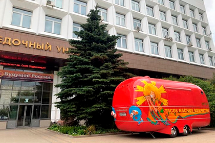 Корпорации МСП поддержала произодство прицепов MobiTruck
