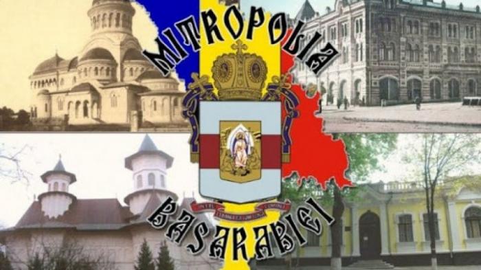 Литургия по случаю 28 годовщины возобновления деятельности Митрополии Бессарабии