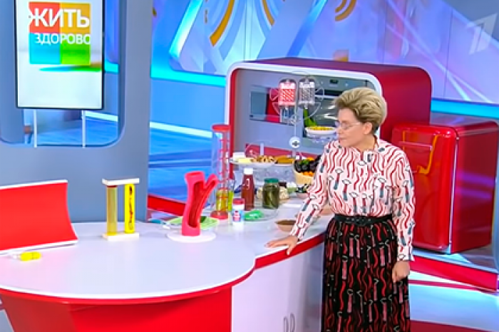 Малышева назвала три «суперпродукта»