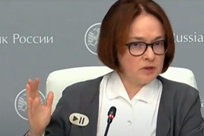 Набиуллина наглядно показала ситуацию в экономике