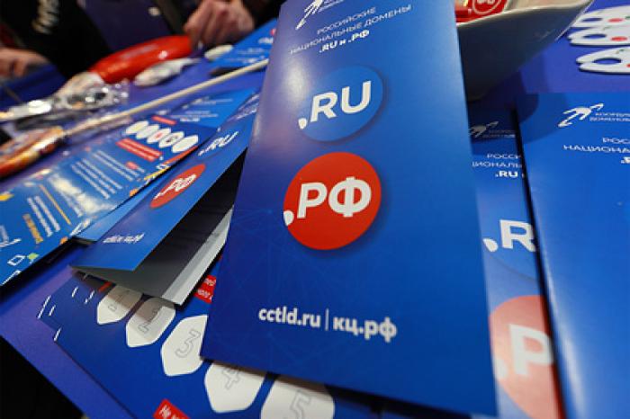 На РИФ обсудят возможности для России стать мировым R&D-центром