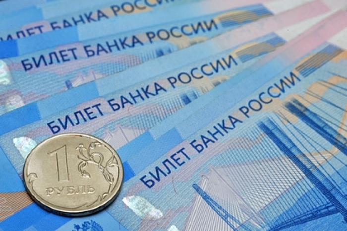 Названы российские регионы с самыми высокими зарплатами
