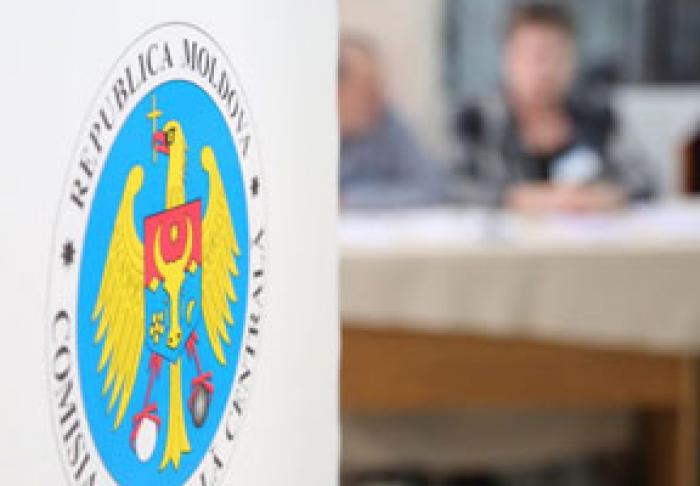 NOUĂ CANDIDAŢI LA POSTUL DE ŞEF AL STATULUI AU DEPUS LA CEC DOCUMENTELE PENTRU ÎNREGISTRARE