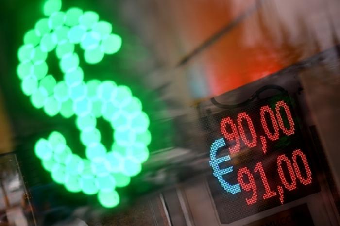 Обозначено условие для роста курса евро выше 90 рублей