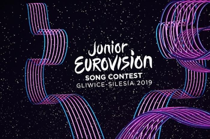 Определена участница от России на «Детском Евровидении»