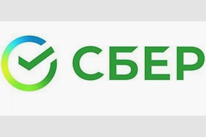 Показан новый логотип Сбербанка