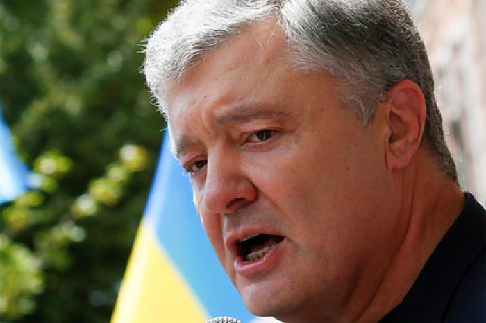 Порошенко назвал Зеленского самым дорогим президентом Украины