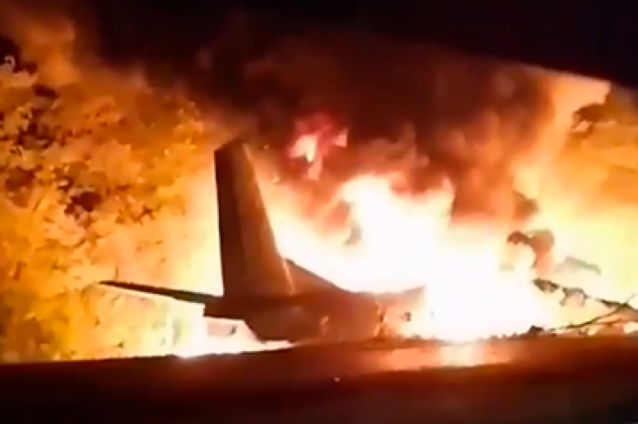 Последние секунды полета Ан-26 под Харьковом попали на видео