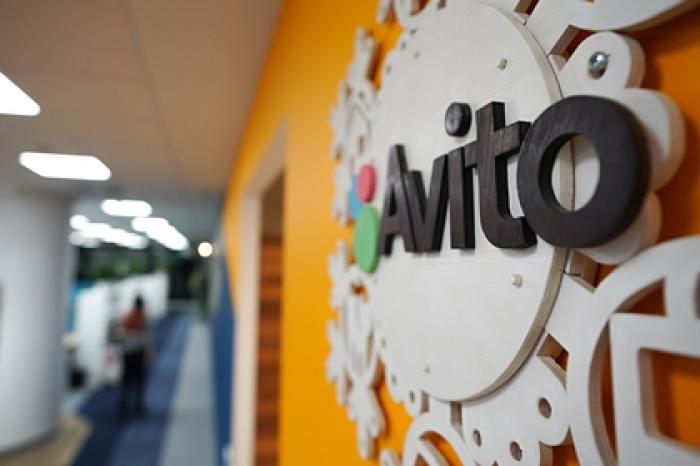 Продажи на «Авито» обложат налогом
