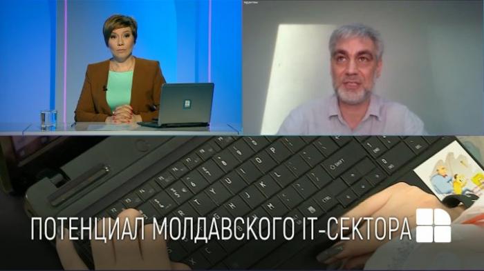 "День за днем" Вячеслав Кунев, президент Ассоциации IT-компаний: "Мы не в одном направлении информационных технологий не являемся проактивными..."
