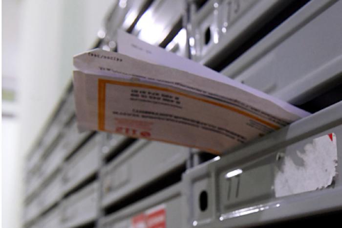 Раскрыты расходы российских звезд на оплату услуг ЖКХ